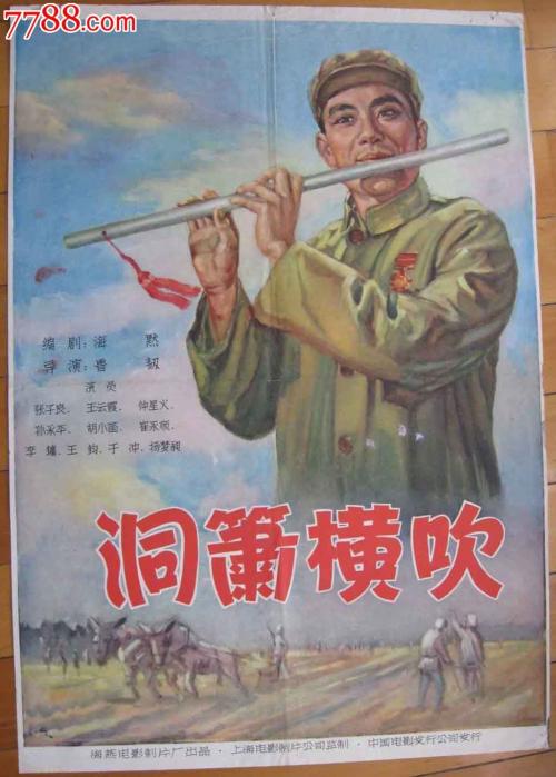 教资认证学历证书不存在